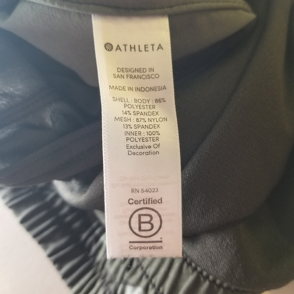 ATHLETA Mesh Racer Run Printed Short - Picture 10 of 14